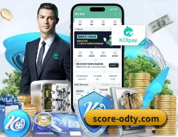 OD体育 APP