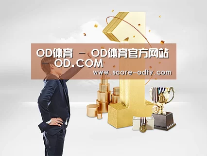 荣誉资质标题一